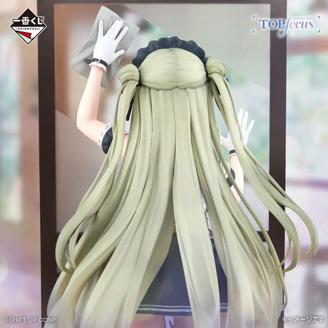 Goddess of Victory: NIKKE - Soda - Ichiban Kuji - CHAPTER 7 - Last One Prize (Bandai Spirits)