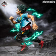 My Hero Academia - Midoriya Izuku - Ichiban Kuji MASTERLISE - Woven Feelings - C Prize (Bandai Spirits)