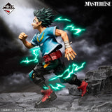 My Hero Academia - Midoriya Izuku - Ichiban Kuji MASTERLISE - Woven Feelings - C Prize (Bandai Spirits)