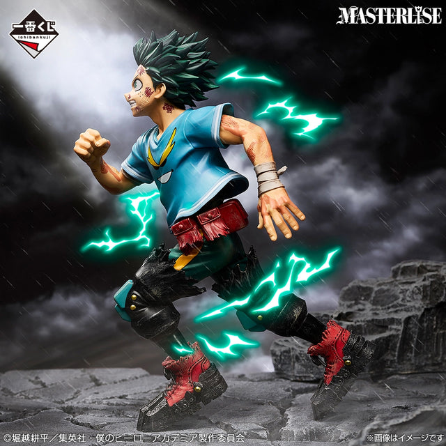 My Hero Academia - Midoriya Izuku - Ichiban Kuji MASTERLISE - Woven Feelings - C Prize (Bandai Spirits)