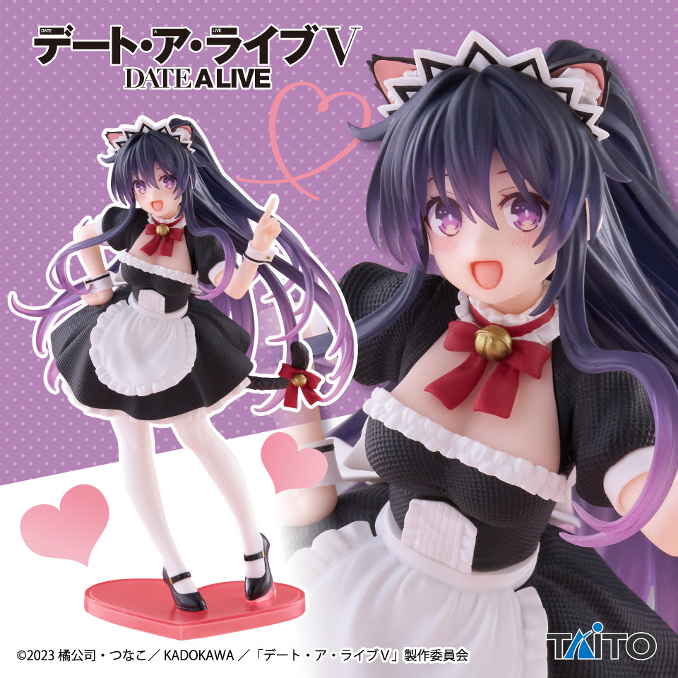 Date A Live - Yatogami Tohka - Coreful Figure ~Cat Ear Maid Ver.~ (Taito)