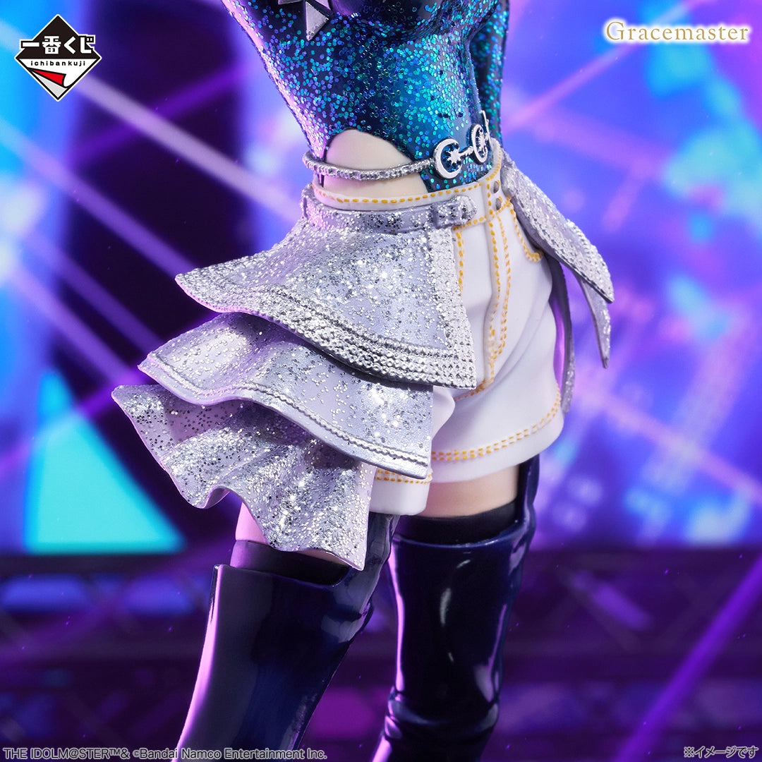 Gakuen Idolmaster - Arimura Mao - Ichiban Kuji Gracemaster - Part 6 - A Prize (Bandai Spirits)
