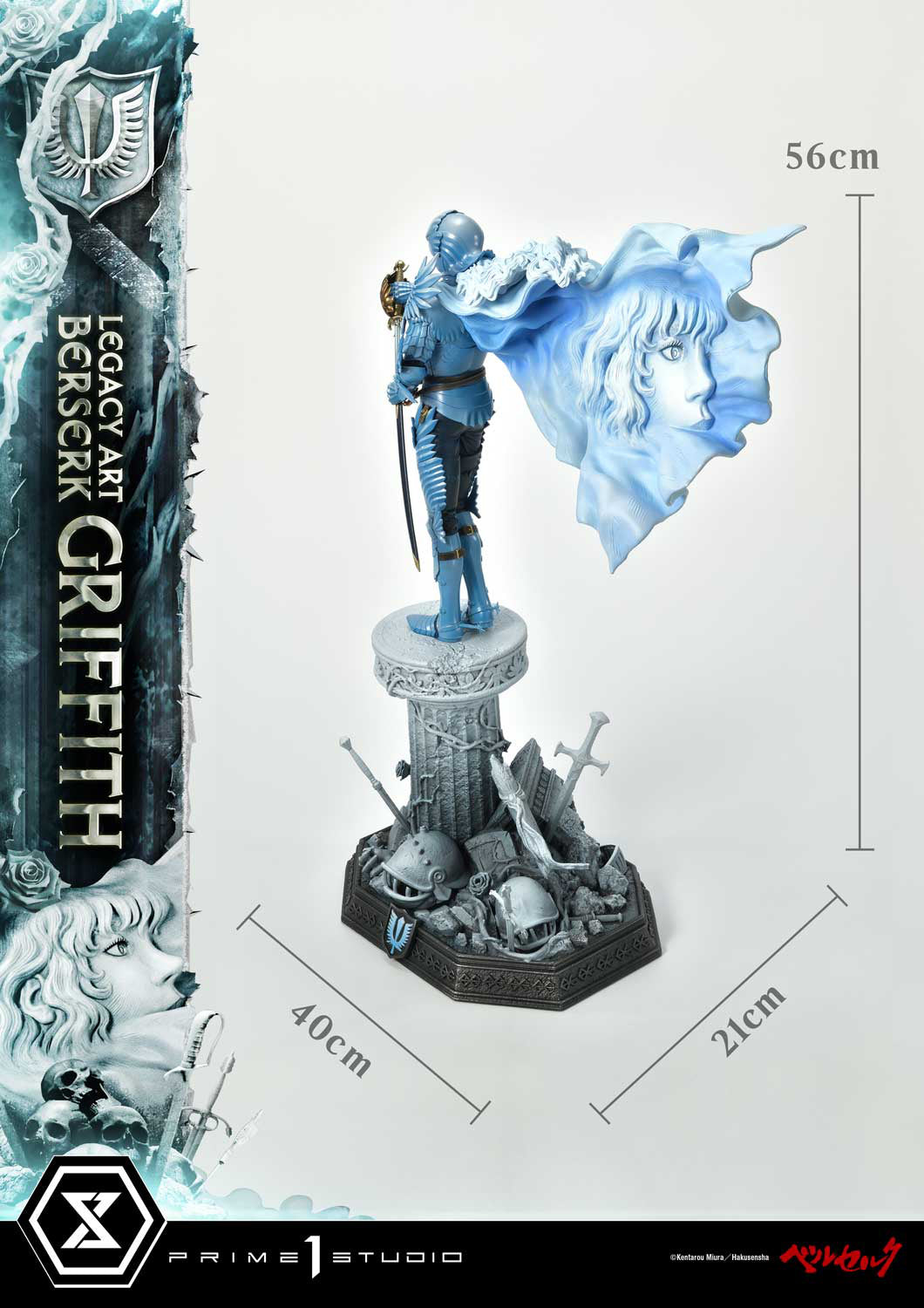 Berserk - Griffith - Legacy Art Collection LABR-02 - 1/6 (Prime 1 Studio), Franchise: Berserk, Brand: Prime 1 Studio, Release Date: 28. Feb 2025, Dimensions: W=400mm (15.6in) L=210mm (8.19in) H=560mm (21.84in, 1:1=3.36m), Scale: 1/6, Store Name: Nippon Figures