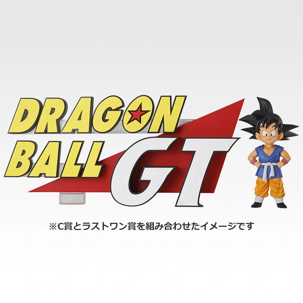 Dragon Ball GT - THE GIGANT NAME - Ichiban Kuji - Dragon Ball GT - Last One Prize (Bandai Spirits)