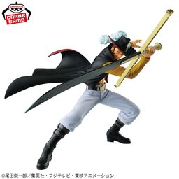 One Piece - Dracule Mihawk - Battle Record Collection (Bandai Spirits), Type: Prize, Dimensions: H=130mm (5.07in), Nippon Figures