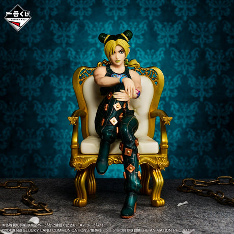 JoJo’s Bizarre Adventure - Jolyne Cujoh - Ichiban Kuji - THE★JOJO WORLD - F Prize (Bandai Spirits)