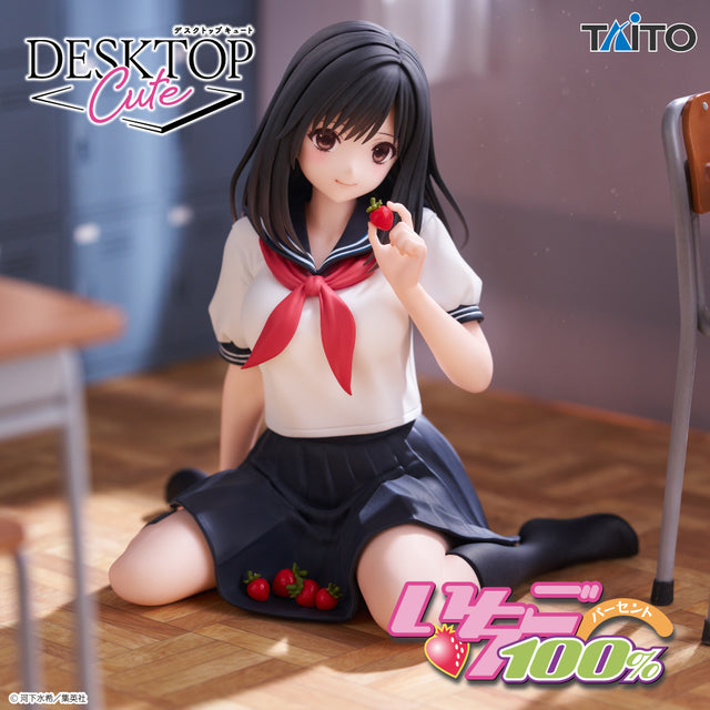 Strawberry 100% - Tojo Aya - Desktop Cute ~Uniform Ver.~ (Taito)
