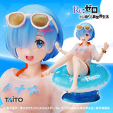 Re:Zero kara Hajimeru Isekai Seikatsu - Rem - Aqua Float Girls (Taito), Franchise: Re:Zero kara Hajimeru Isekai Seikatsu, Release Date: 19. Aug 2022, Dimensions: H=100mm (3.9in), Nippon Figures