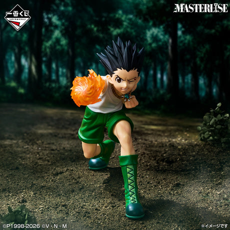 HUNTER × HUNTER - Gon Freecss - Ichiban Kuji Masterlise - Greed Island ② - B Prize (Bandai Spirits)