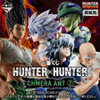 Ichiban Kuji - HUNTER×HUNTER CHIMERA ANT ② (Full Set + Last One)
