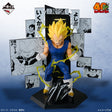 DRAGON BALL - Vegeta - Ichiban Kuji - 40th ~Part Two~ - B Prize (Bandai Spirits)