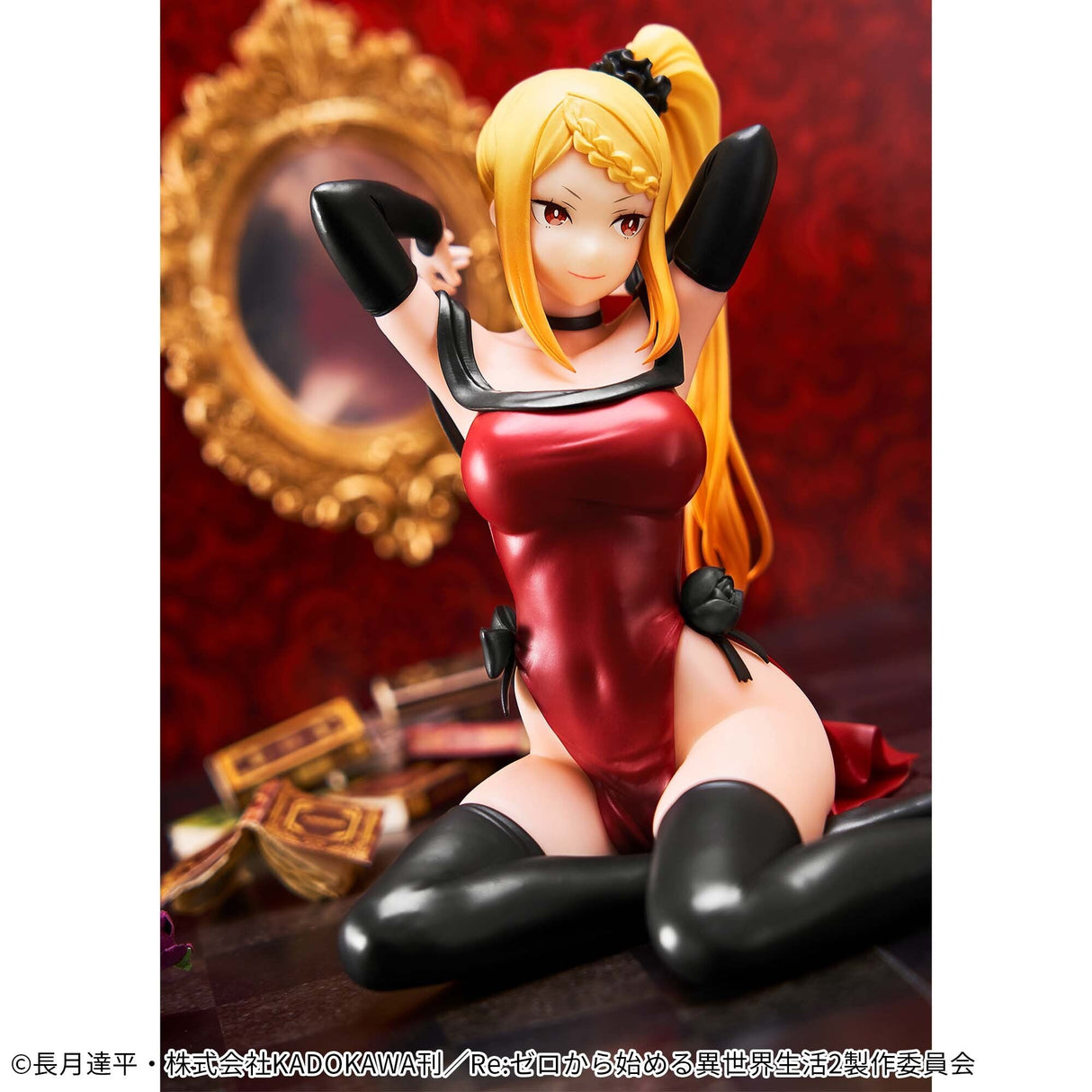 Re:Zero kara Hajimeru Isekai Seikatsu - Priscilla Barielle - Relax Time (Bandai Spirits), Franchise: Re:Zero kara Hajimeru Isekai Seikatsu, Brand: Bandai Spirits, Release Date: 20. Jun 2023, Type: Prize, Dimensions: H=120mm (4.68in), Nippon Figures