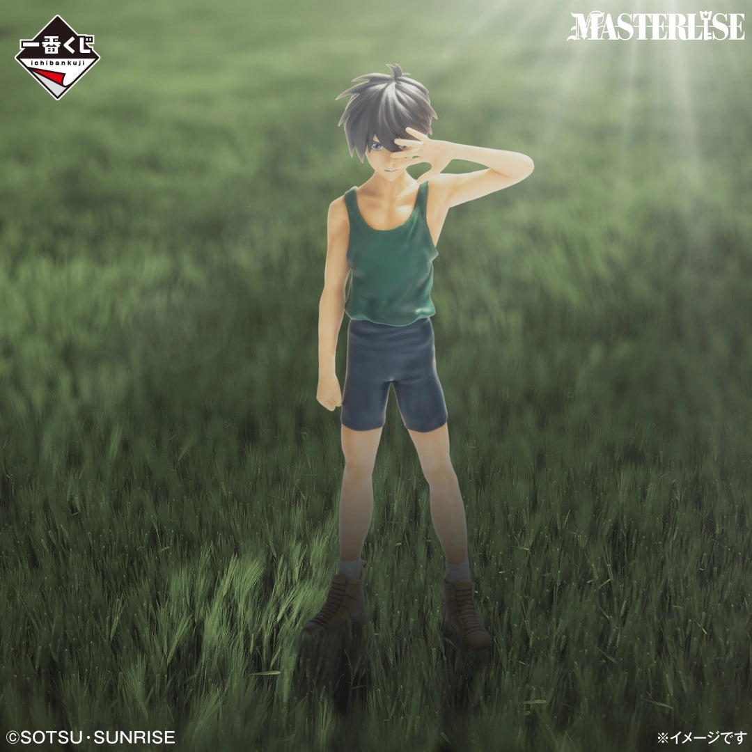 Mobile Suit Gundam Wing - Yuy Heero - Ichiban Kuji MASTERLISE - 30th Anniversary - B Prize (Bandai Spirits)