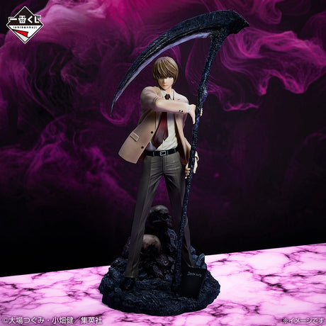DEATH NOTE - Yagami Light - Ichiban Kuji - DEATH NOTE - A Prize (Bandai Spirits)