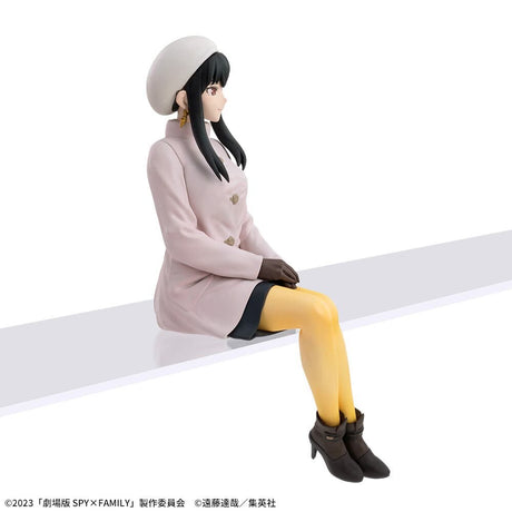 Spy × Family Code: White - Yor Forger - Premium Chokonose Figure (SEGA), Franchise: Spy × Family Code: White, Brand: SEGA, Release Date: 26. Jan 2024, Type: Prize, Dimensions: W=80mm (3.12in) H=120mm (4.68in), Store Name: Nippon Figures