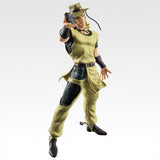 JOJO’S BIZARRE ADVENTURE: STARDUST CRUSADERS - Hol Horse - Ichiban Kuji Masterlise - STAND RUSH! - E Prize (Bandai Spirits)