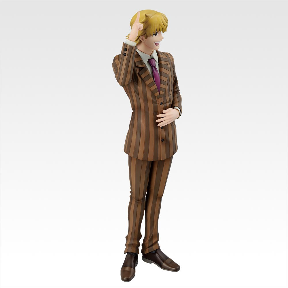 HUNTER × HUNTER - Pariston Hill - Ichiban Kuji Masterlise - Cross the "X‑Day" - F Prize (Bandai Spirits)