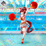 Umamusume: Pretty Derby - Nice Nature - Ichiban Kuji - 12th Edition - Last One Prize (Bandai Spirits)