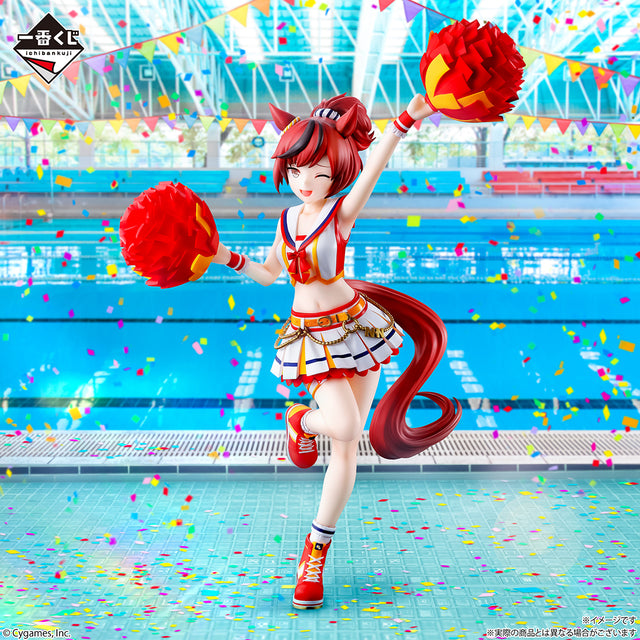 Umamusume: Pretty Derby - Nice Nature - Ichiban Kuji - 12th Edition - Last One Prize (Bandai Spirits)