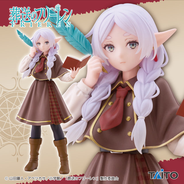 Frieren: Beyond Journey's End - Frieren - Coreful Figure ~Detective Ver.~ (Taito)