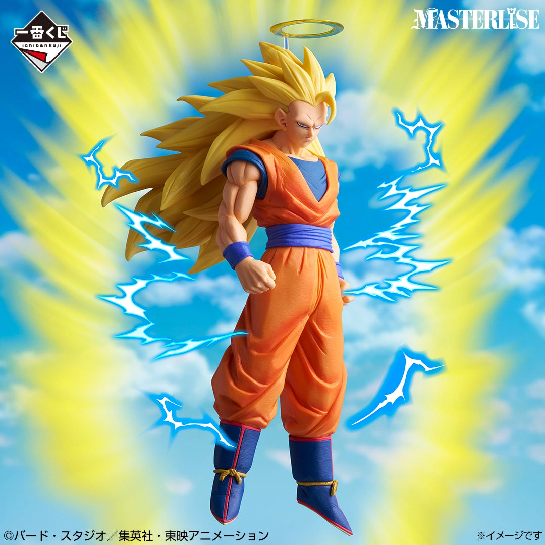 Dragon Ball - Son Goku - Ichiban Kuji MASTERLISE - BATTLE OF THE SUPER SAIYAN - A Prize (Bandai Spirits)
