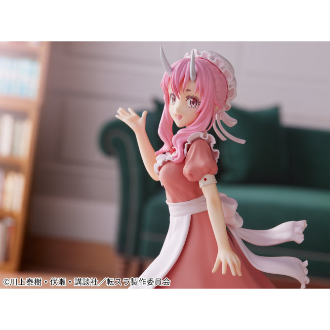 That Time I Got Reincarnated As A Slime - Shuna - Maid Ver. (Bandai Spirits), Franchise: That Time I Got Reincarnated As A Slime, Release Date: 18. Aug 2022, Dimensions: H=160mm (6.24in), Store Name: Nippon Figures