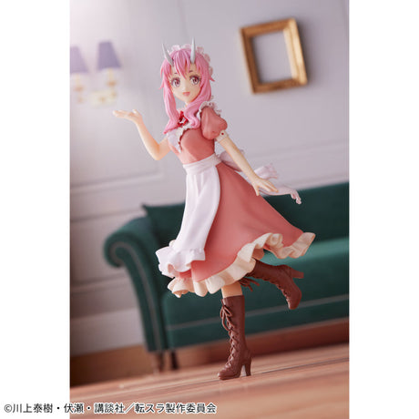 That Time I Got Reincarnated As A Slime - Shuna - Maid Ver. (Bandai Spirits), Franchise: That Time I Got Reincarnated As A Slime, Release Date: 18. Aug 2022, Dimensions: H=160mm (6.24in), Store Name: Nippon Figures