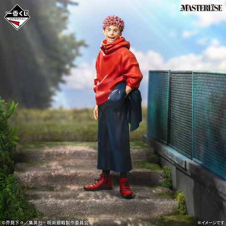 Jujutsu Kaisen - Itadori Yuji - Ichiban Kuji MASTERLISE - 5th Anniversary FINAL - A Prize (Bandai Spirits)