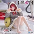 Oshi No Ko - Arima Kana - Desktop Cute ~Cat Room Wear Ver.~ (Taito)