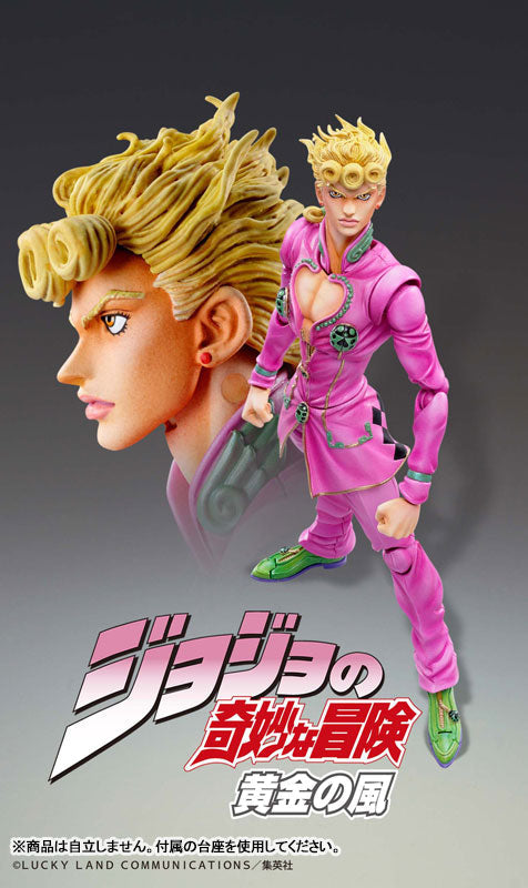 JoJo's Bizarre Adventure - Golden Wind - Giorno Giovanna - Super Action Statue #39 - 2024 Re-release (Medicos Entertainment), Franchise: JoJo's Bizarre Adventure - Golden Wind, Brand: Medicos Entertainment, Release Date: 30. Jun 2024, Type: Action, Store Name: Nippon Figures