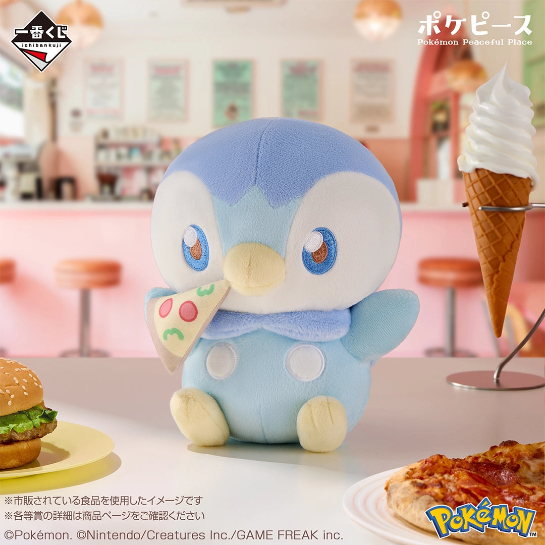 Pokémon – Piplup – Ichiban Kuji – PEACE Diner ~Welcome~ – Last One Prize (Bandai Spirits)