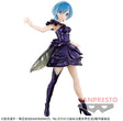 Re:Zero kara Hajimeru Isekai Seikatsu - Rem - Dianacht Couture (Bandai Spirits), Franchise: Re:Zero kara Hajimeru Isekai Seikatsu, Brand: Bandai Spirits, Release Date: 31. Dec 2022, Type: Prize, Dimensions: H=200mm (7.8in), Store Name: Nippon Figures