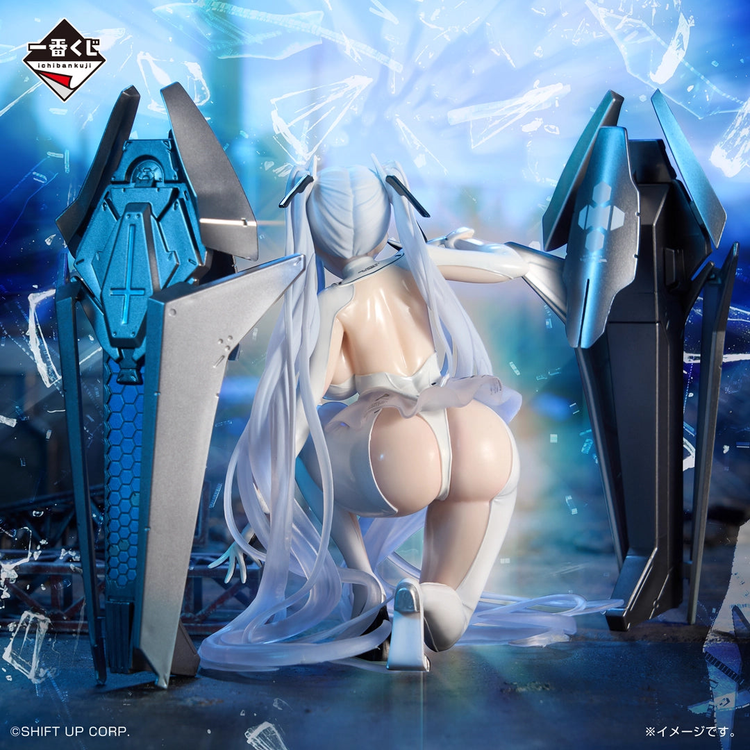 Goddess of Victory: NIKKE - Cinderella - Ichiban Kuji - Goddess of Victory: NIKKE CHAPTER 6 - B Prize (Bandai Spirits)