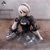 NieR:Automata - YoRHa No.2 Type B - Ichiban Kuji - Glory to Mankind - B Prize (Bandai Spirits)