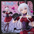Wandering Witch: The Journey of Elaina - Elaina - Coreful Figure ~Little Devil Ver. Renewal~ (Taito)