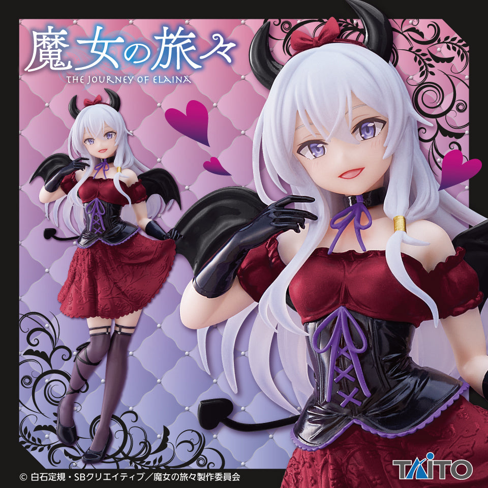 Wandering Witch: The Journey of Elaina - Elaina - Coreful Figure ~Little Devil Ver. Renewal~ (Taito)