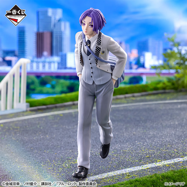 Blue Lock - Mikage Reo - Ichiban Kuji - day off - C Prize (Bandai Spirits)