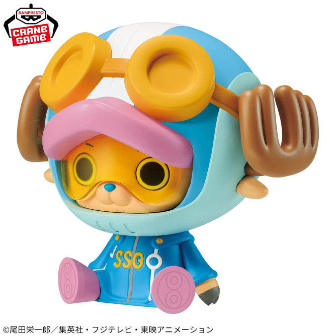 One Piece - Tony Tony Chopper - Egghead Ver. - SOFVIMATES (Bandai Spirits), Franchise: One Piece, Brand: Bandai Spirits, Banpresto, Release Date: 05.June 2024, Type: Prize, Dimensions: H=11 cm, Nippon Figures