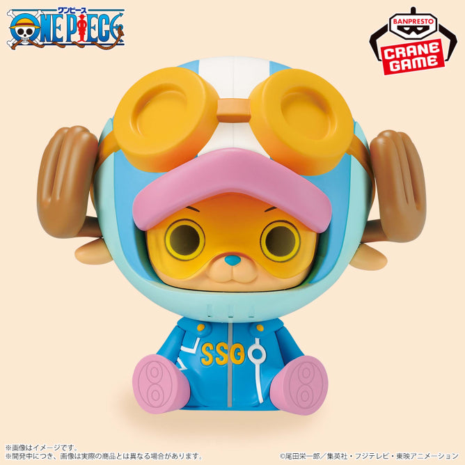 One Piece - Tony Tony Chopper - Egghead Ver. - SOFVIMATES (Bandai Spirits), Franchise: One Piece, Brand: Bandai Spirits, Banpresto, Release Date: 05.June 2024, Type: Prize, Dimensions: H=11 cm, Nippon Figures