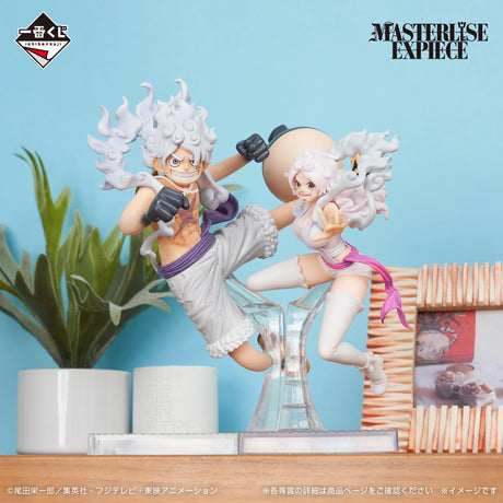One Piece - Monkey D. Luffy - Ichiban Kuji MASTERLISE EXPIECE - Envisioned Future - B Prize (Bandai Spirits)