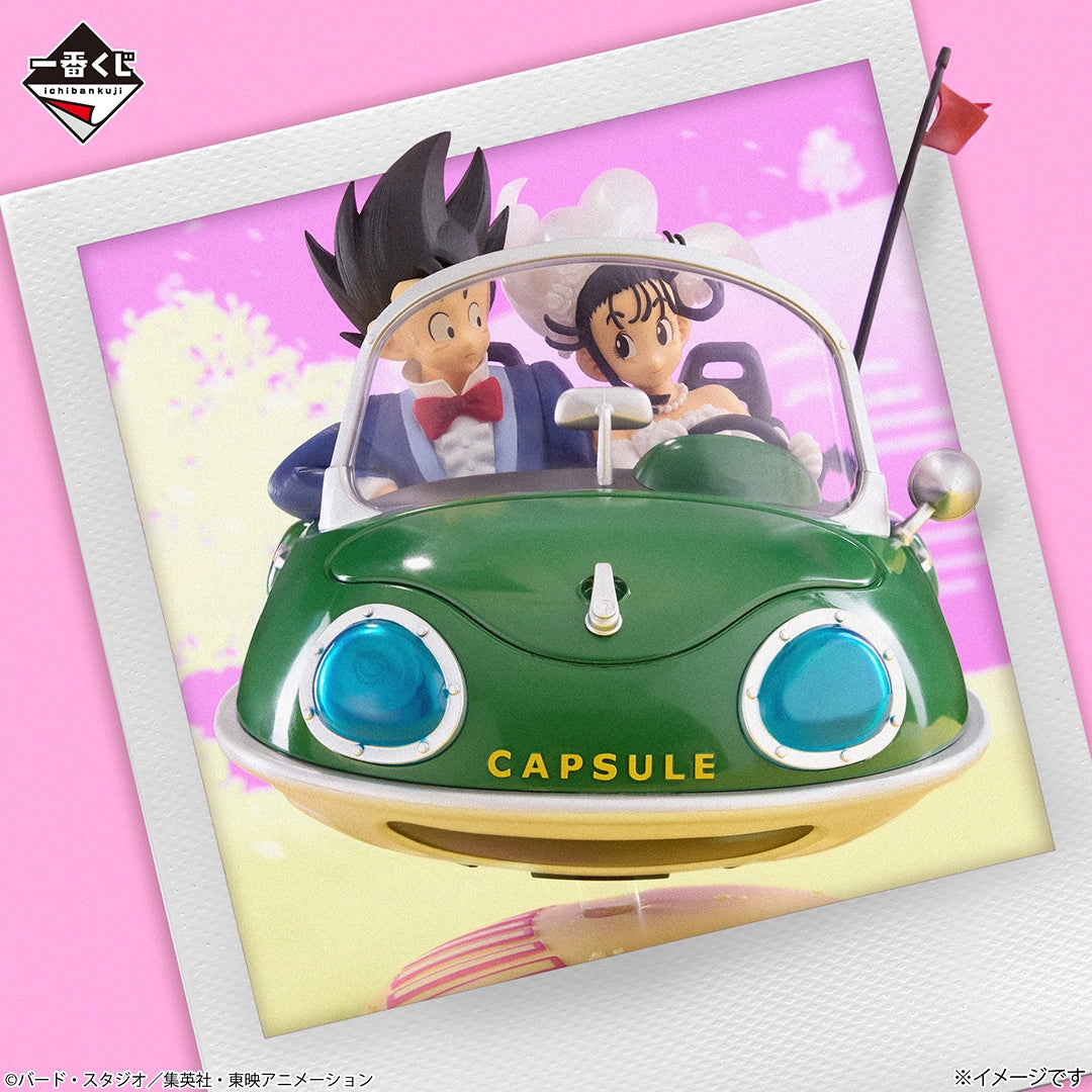 Dragon Ball - Son Goku & Chi-Chi - Ichiban Kuji - SNAP COLLECTION2 - A Prize (Bandai Spirits)