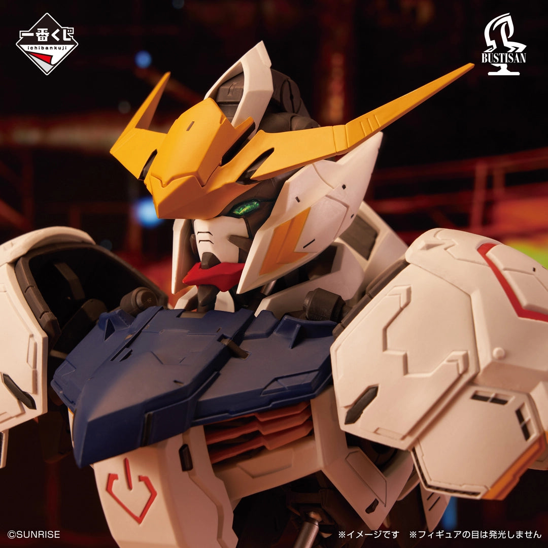 Mobile Suit Gundam: Iron-Blooded Orphans - Gundam Barbatos - Ichiban Kuji - Iron-Blooded Orphans - A Prize (Bandai Spirits)