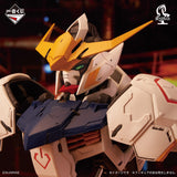 Mobile Suit Gundam: Iron-Blooded Orphans - Gundam Barbatos - Ichiban Kuji - Iron-Blooded Orphans - A Prize (Bandai Spirits)