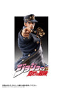 JoJo's Bizarre Adventure - Stardust Crusaders - Kujo Jotaro - Statue Legend #14 - 2024 Re-release (Di molto bene, Medicos Entertainment), Franchise: JoJo's Bizarre Adventure, Stardust Crusaders, Brand: Di molto bene, Medicos Entertainment, Release Date: 31. Aug 2024, Type: General, Dimensions: H=160mm (6.24in), Store Name: Nippon Figures