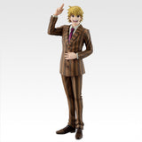 HUNTER × HUNTER - Pariston Hill - Ichiban Kuji Masterlise - Cross the "X‑Day" - F Prize (Bandai Spirits)