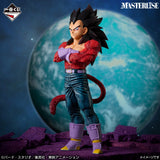 Dragon Ball GT - Vegeta (Super Saiyan 4) - Ichiban Kuji MASTERLISE - Dragon Ball GT - B Prize (Bandai Spirits)