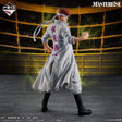 YuYu Hakusho - Kazuma Kuwabara - Ichiban Kuji - Dark Tournament Arc vol.3 - B Prize (Bandai Spirits)