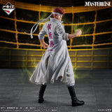 YuYu Hakusho - Kazuma Kuwabara - Ichiban Kuji - Dark Tournament Arc vol.3 - B Prize (Bandai Spirits)