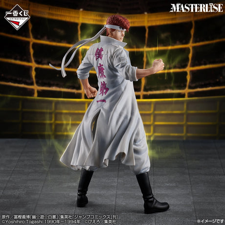 YuYu Hakusho - Kazuma Kuwabara - Ichiban Kuji - Dark Tournament Arc vol.3 - B Prize (Bandai Spirits)