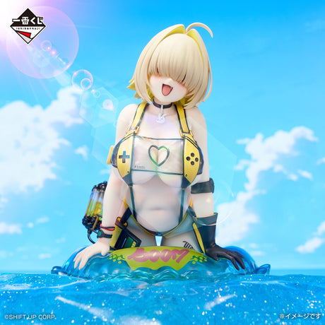 Goddess of Victory: NIKKE - Elegg (Boom and Shock) - Ichiban Kuji - CHAPTER 8 - Last One Prize (Bandai Spirits)